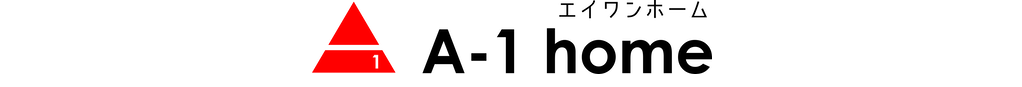 A-1 home