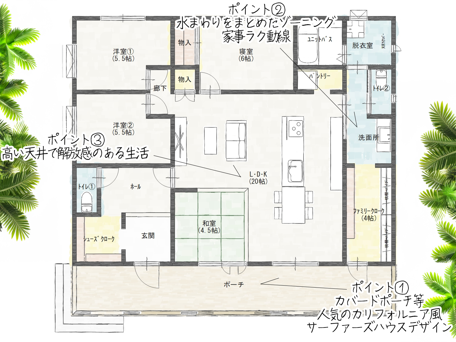 鉾田市のタイルデッキがスタイリッシュな 32.5坪サーファーズハウスイベント間取り
