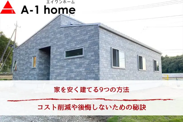 家に取りに来る方にはさらに安くします。 11223 N 60th Dr, Glendale, AZ 85304 | Apartments.com