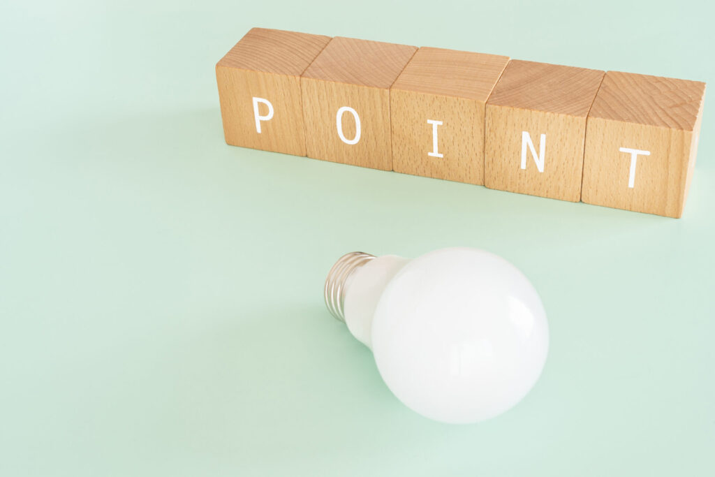 平屋切妻屋根の注意点