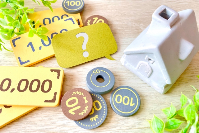 不動産売買とお金のイメージ