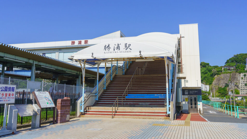 勝浦駅